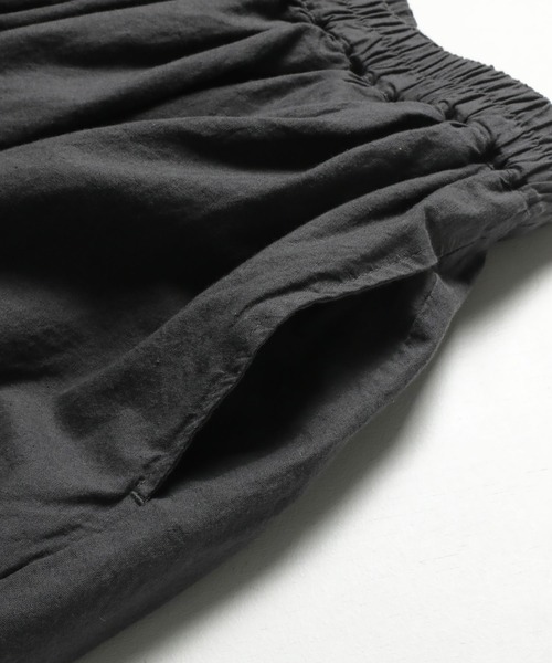 ソウルベリースカート　スミクロのバルーンスカート　スミクロ スミクロのバルーンスカート（スカート）｜soulberry（ソウルベリー