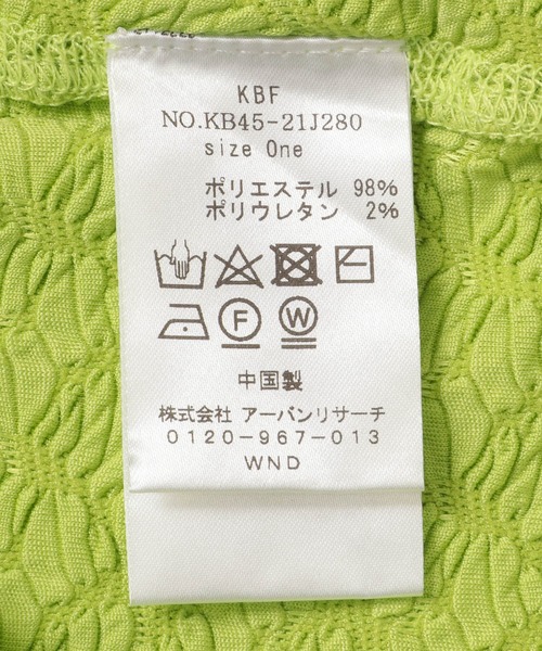KBF(ケイビーエフ)の「ステッチデザインシャーリングTEE(Tシャツ/カットソー・レディース・グリーン系その他/ブラック/オフホワイト・ONE)」の4枚目の写真