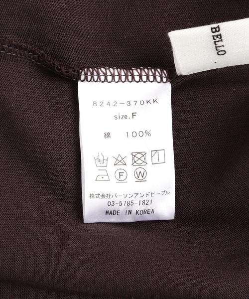 DROIT BELLO（ドロイトベロ）の「DROIT BELLO（ドロイトベロ）PHOTOフレンチTシャツ（Tシャツ/カットソー・レディース・ホワイト/チャコールグレー・F）」の14枚目の写真