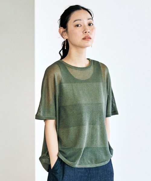 サマーニット✿テラコッタ グリッター ボーダー トップス  373 TERRACOTTA STRIPE TOPS        
