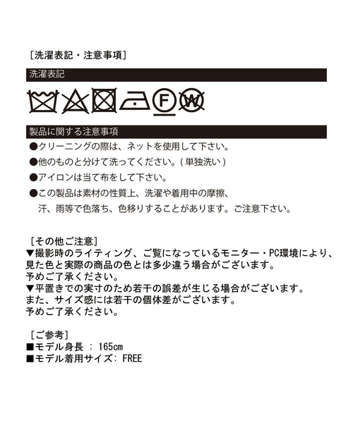 Jewelobe（ジュエローブ）の「フェザーチュールニットビスチェ（ベスト・レディース・チャコールグレー/グレー/ピンク/アイボリー・FREE）」の5枚目の写真