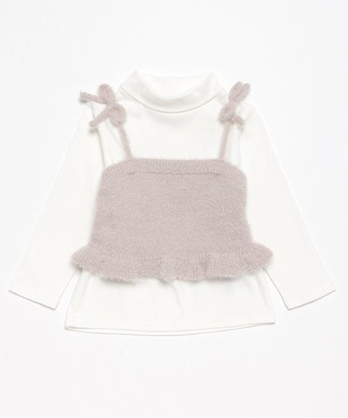 セール】【リンク】キラキラニットビスチェセット(キッズ