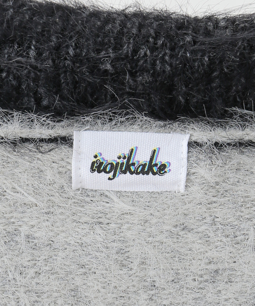 Oriens JOURNAL STANDARD（オリエンス ジャーナルスタンダード）の「【irojikake/イロジカケ】 FLUFFY RUGBY SHIRT IG24AWKT24P/ KT24G（ニット/セーター・レディース・バーガンディー/ブラック・FREE）」の22枚目の写真