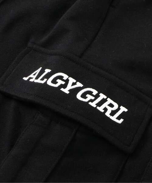 algy(アルジー)の「【ACTIVE】スウェットカーゴパンツ(カーゴパンツ・キッズ・ピンク/グレー/ブラック・XX-SMALL/X-SMALL/MEDIUM/SMALL)」の16枚目の写真