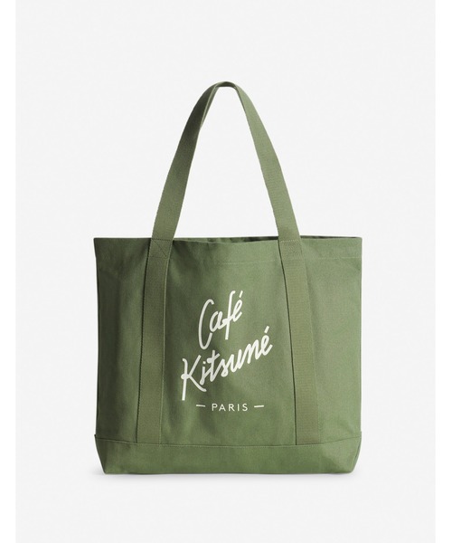 Maison Kitsune(メゾンキツネ)の「CAFE KITSUNE TOTE BAG(トートバッグ・メンズ・グリーン/オレンジ/ブラウン系/オリーブドラブ・U)」の1枚目の写真