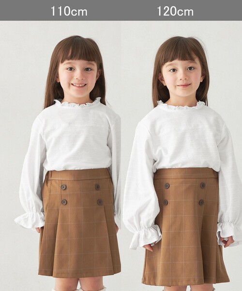 green label relaxing(グリーンレーベルリラクシング)の「カットジャカード プルオーバー / キッズ 100cm-130cm(Tシャツ/カットソー・キッズ・オフホワイト/クリーム・100cm/110cm/120cm/130cm)」の11枚目の写真