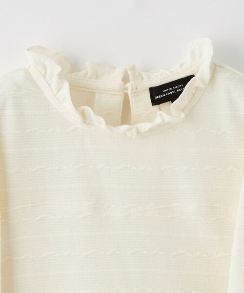 green label relaxing(グリーンレーベルリラクシング)の「カットジャカード プルオーバー / キッズ 100cm-130cm(Tシャツ/カットソー・キッズ・オフホワイト/クリーム・100cm/110cm/120cm/130cm)」の21枚目の写真