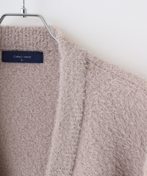 FUNALIVE（ファンアライブ）の「WS select フェザーヤーンルーズサイズカーディガン（カーディガン/ボレロ・メンズ・チャコールグレー/ターコイズブルー/ワイン/ライトブルー/ライトベージュ/マスタード/ホワイト/ライトグレー/ダークネイビー/パープル・M/L）」の15枚目の写真