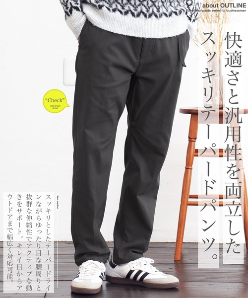 jiggys shop（ジギーズショップ）の「アジャストベルト裏起毛イージーテーパードパンツ（その他パンツ・メンズ・チャコールグレー/ブラック・X-LARGE/LARGE/MEDIUM/SMALL）」の11枚目の写真