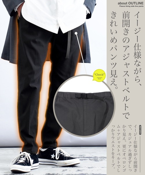 jiggys shop（ジギーズショップ）の「アジャストベルト裏起毛イージーテーパードパンツ（その他パンツ・メンズ・チャコールグレー/ブラック・X-LARGE/LARGE/MEDIUM/SMALL）」の10枚目の写真