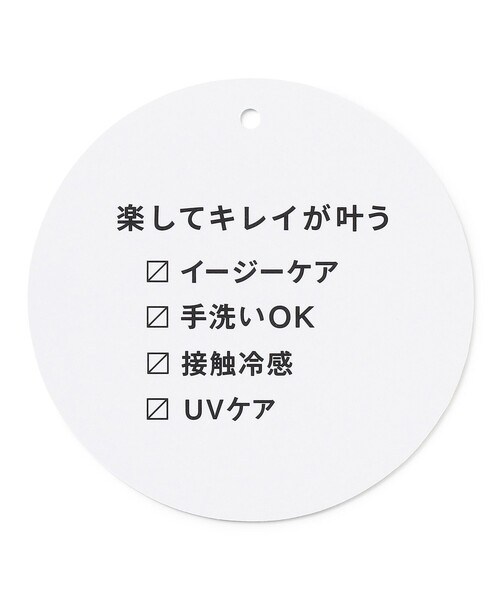 ANY(エニィ)の「【セットアップ着用可】イージーケアライトストレッチダブルジャケット(その他アウター・レディース・ライトグレー系/ネイビー系・2/3)」の18枚目の写真