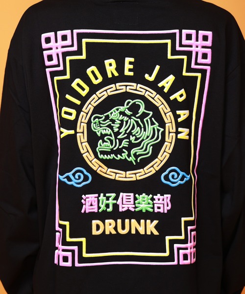 Revo.(レボ)の「YOIDORE -酔いどれ- HEBEREKE L/S TEE へべれけ ネオンプリント ロングスリーブTシャツ(Tシャツ/カットソー・メンズ・ブラック/ホワイト・L/M)」の20枚目の写真