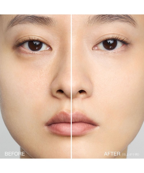 RMK（アールエムケー）の「RMK コレクティング ヴェール コンシーラー（コンシーラー・レディース・01/03/02/06/04/05・FREE）」の12枚目の写真