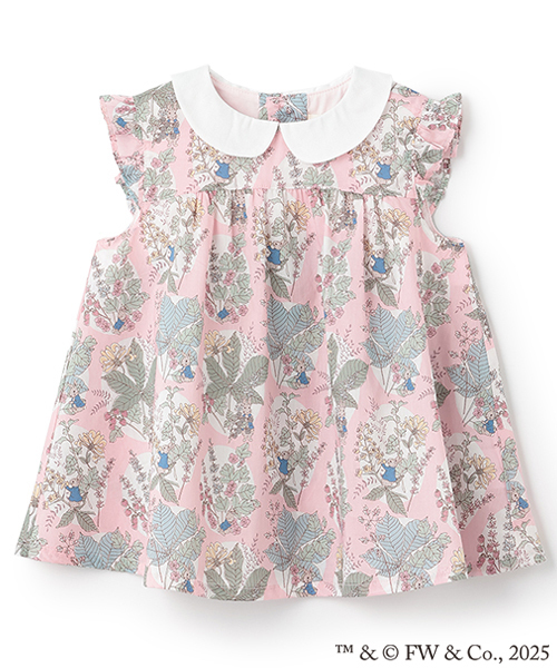 セット】増田俊男の小冊子 過去ナンバー31冊セット