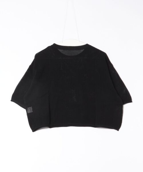 ニット セーター メッシュロゴニット レディース Te chichi TERRASSE ニット セーター メッシュロゴニット