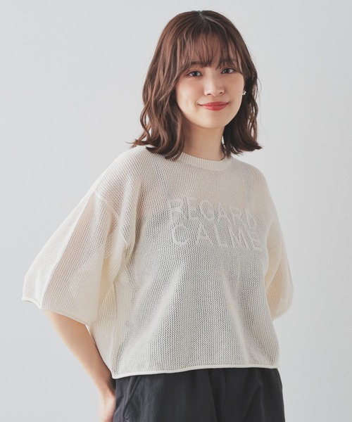 Setinn ロゴ入りニットセーター クリーム色 moment+ ニット セーター 6Gコードロゴ刺繍ニットプルオーバー