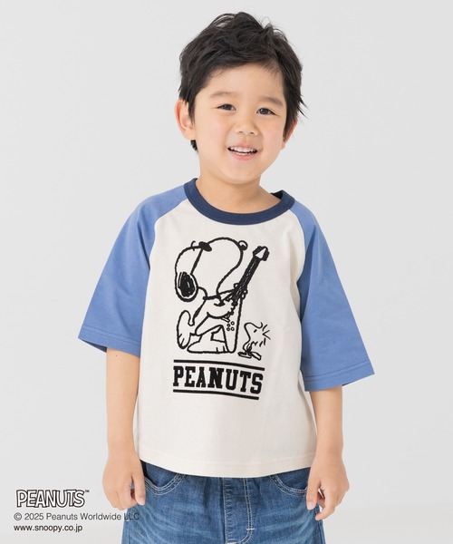 PEANUTS（ピーナッツ）の「〈ピーナッツ〉半袖Tシャツ（Tシャツ/カットソー・キッズ・B/A/E/D/C/F・110cm/100cm/90cm/80ｃｍ/140cm/130cm/120cm）」の8枚目の写真