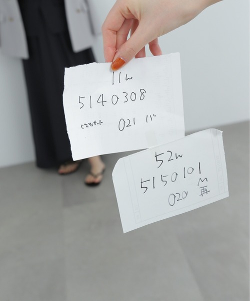 N.（N. Natural Beauty Basic）（エヌエヌナチュラルビューティーベーシック）の「ビスチェトップ＆スカートセット（ワンピース・レディース・ベージュ/チャコールグレー・MEDIUM）」の14枚目の写真