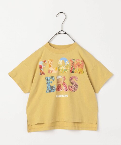すとぷり るぅとイエロー プリント Tシャツ 半袖 Printstar tシャツ メンズ 無地 プリントスター 5.6オンス