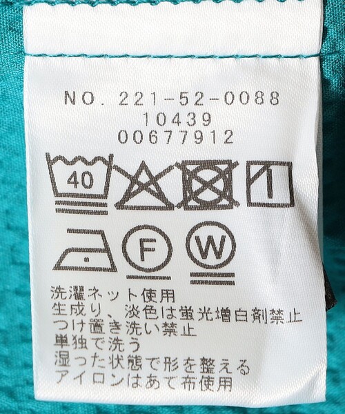 SHIPS Colors(シップス カラーズ)の「SHIPS Colors:〈接触冷感・洗濯機可能〉サッカー ランタンスリーブ ブラウス(シャツ/ブラウス・レディース・ブラック/ライトブルー/オフホワイト・ONE SIZE)」の14枚目の写真