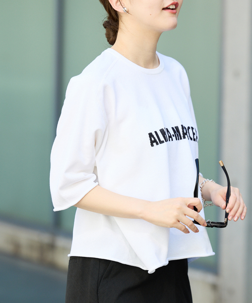 LEVITAロゴ ハーフスリーブプルオーバー（ニット/セーター）｜IENA