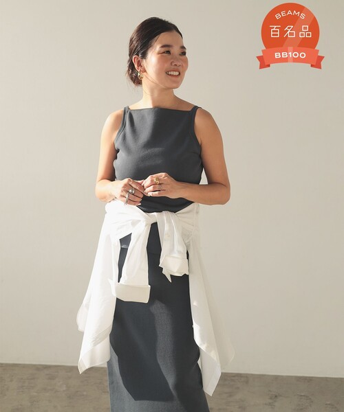 ヘルシー ニット キャミソール .M（キャミソール）｜Demi-Luxe BEAMS