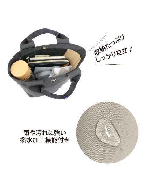 and it_（アンドイット）の「ポリミニョントート（トートバッグ・レディース・チャコールグレー/ブラック/グレイッシュベージュ/カーキ・FREE）」の8枚目の写真