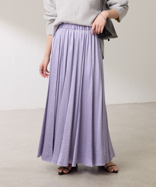 COLLAGE GALLARDAGALANTE（コラージュガリャルダガランテ）の「シルキーサテンフレアスカート（スカート・レディース・グレー/パープル・FREE）」の7枚目の写真
