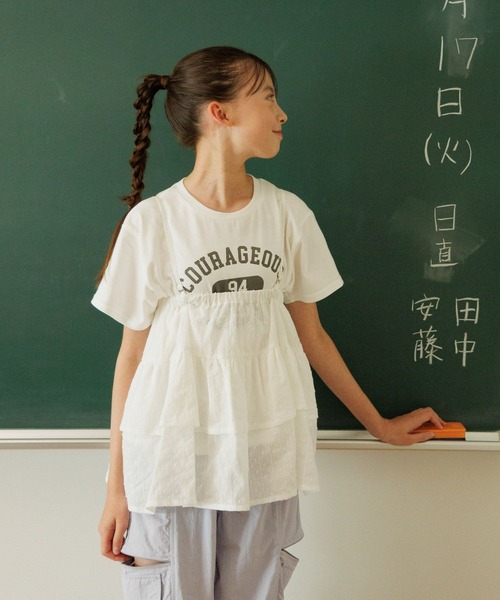 GLOBAL WORK(グローバルワーク)の「トクトク2SETビスチェ*T/587867(その他トップス・キッズ・オフホワイト/ブラック・130cm/140cm/150cm/160cm)」の1枚目の写真