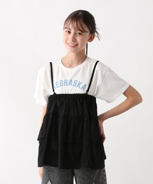 GLOBAL WORK(グローバルワーク)のトクトク2SETビスチェ*T/587867(その他トップス)