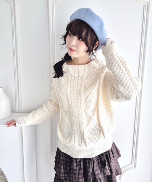 Loueme(ルエム)の「コットンレースドッキングケーブルニット(ニット/セーター・レディース・ブラウン/アイボリー/ブラック・FREE)」の7枚目の写真