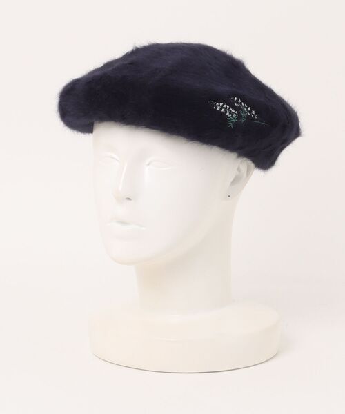 セール】フラワーワンポイント刺繍シャギーベレー帽（ハンチング