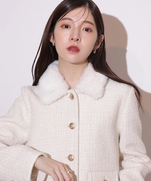 リランドチュール ツイードファーコート ジャケット新品未使用 ファー