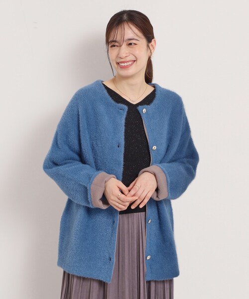 ITS'DEMO（イッツデモ）の「【手洗い可】フェザーWフェイスコーディガン（カーディガン/ボレロ・レディース・チャコールグレー/ブルー/アイボリー/ライトベージュ・00）」の7枚目の写真