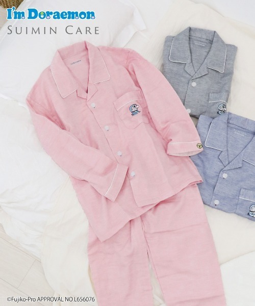 RUGGEDWORKS(ラゲッドワークス)の「《I'm Doraemon》アイム ドラえもん 3重ガーゼ パジャマ 男女兼用(ルームウェア/パジャマ・メンズ・ピンク/ブルー/ネイビー・M/S/LL/L)」の1枚目の写真