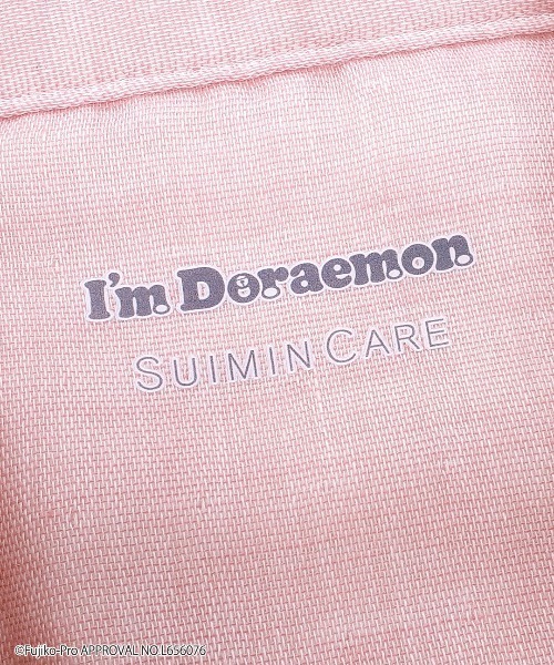 RUGGEDWORKS(ラゲッドワークス)の「《I'm Doraemon》アイム ドラえもん 3重ガーゼ パジャマ 男女兼用(ルームウェア/パジャマ・メンズ・ピンク/ブルー/ネイビー・M/S/LL/L)」の12枚目の写真