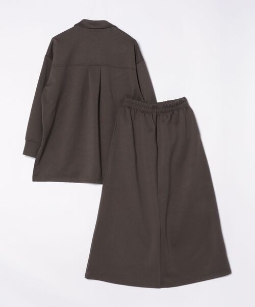 ダンボールセットアップ/636892（セットアップ）｜Elura（エルーラ）の