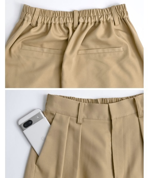 Re:EDIT（リエディ）の「[2026S/S COLLECTION][低身長/高身長サイズ有]ツイルツータックワイドパンツ（その他パンツ・レディース・ベージュ/イエロー/ブラウン/グレー・SHORT/MEDIUM/TALL/LARGE）」の22枚目の写真