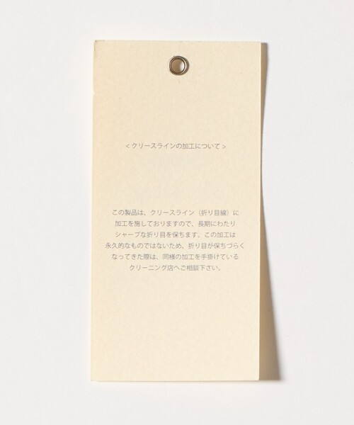 UNITED ARROWS（ユナイテッドアローズ）の「ハウンドトゥース  サイドアジャスター １プリーツ スラックス（スラックス・メンズ・ブラック・48/46/50）」の18枚目の写真