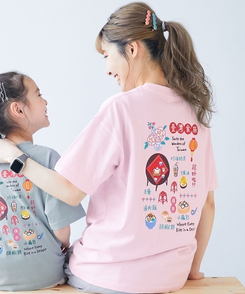 devirock（デビロック）の「【旅するデビロック】大人 プリント半袖Tシャツ（Tシャツ/カットソー・レディース・ブラック系2/ブラック系1/ホワイト系2/ホワイト系1/ライトグレー系1/ピンク系1・M/LL/L）」の6枚目の写真