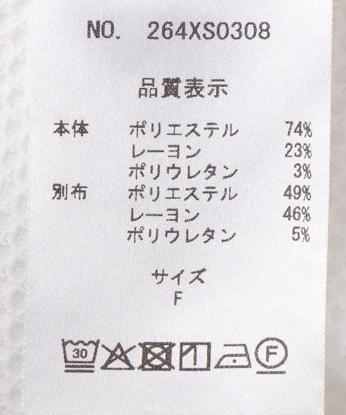 Cepica（セピカ）の「ラッセルシアー切替両前タンクトップ（タンクトップ・レディース・ブラック/オフホワイト/チャコールグレー・FREE）」の13枚目の写真