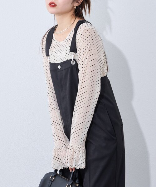 【willow】スラックスサロペット