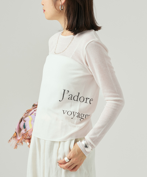 VERMEIL par iena（ヴェルメイユパーイエナ）の「サイドロゴプリントプルオーバー（ニット/セーター・レディース・ブラウン/ホワイト・FREE）」の21枚目の写真