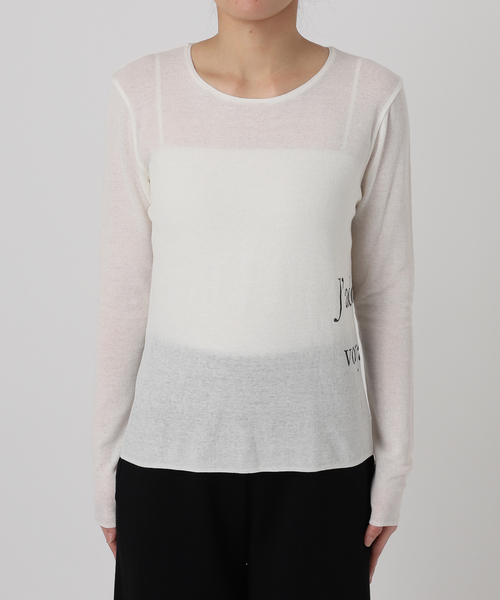 VERMEIL par iena（ヴェルメイユパーイエナ）の「サイドロゴプリントプルオーバー（ニット/セーター・レディース・ブラウン/ホワイト・FREE）」の9枚目の写真