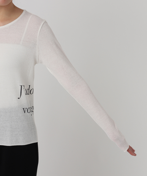 VERMEIL par iena（ヴェルメイユパーイエナ）の「サイドロゴプリントプルオーバー（ニット/セーター・レディース・ブラウン/ホワイト・FREE）」の13枚目の写真