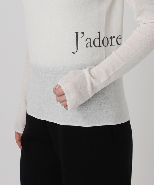 VERMEIL par iena（ヴェルメイユパーイエナ）の「サイドロゴプリントプルオーバー（ニット/セーター・レディース・ブラウン/ホワイト・FREE）」の14枚目の写真