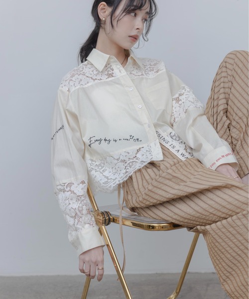 Eimee Law(エイミーロウ)の「レース刺繍テキストエンブロシャツ(シャツ/ブラウス・レディース・チェック/アイボリー/ブラック/オフホワイト・FREE)」の13枚目の写真