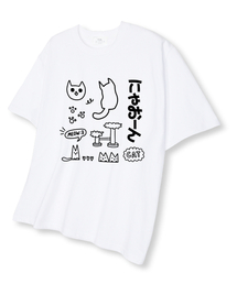 ネコドローイング オーバーサイズ 半袖Tシャツ ホワイト