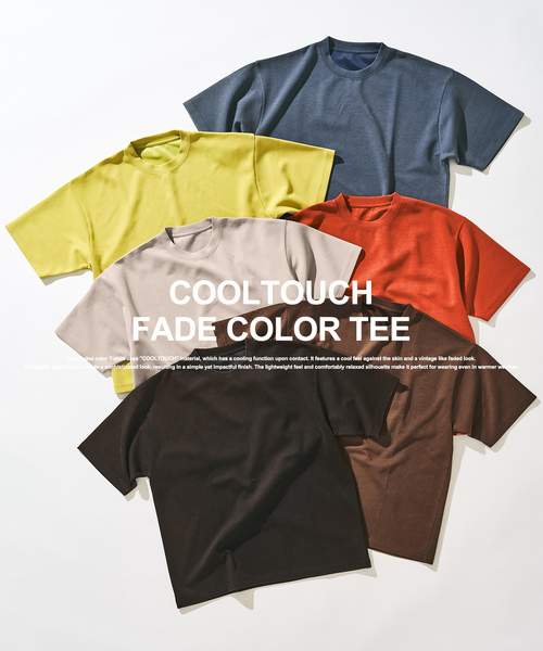 417 EDIFICE（フォーワンセブンエディフィス）の「COOLTOUCH /クールタッチフェードカラーTシャツ（Tシャツ/カットソー・メンズ・ブルー/ブラック系その他/イエロー系その他/チョコ/ライトグレー/オレンジ系その他・MEDIUM/LARGE）」の7枚目の写真