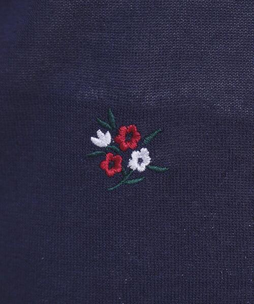 index(インデックス)の「フラワー刺繍カーディガン【洗濯機OK/抗ピル】(カーディガン/ボレロ・レディース・ライトベージュ/ネイビー/オフホワイト・38/40)」の6枚目の写真